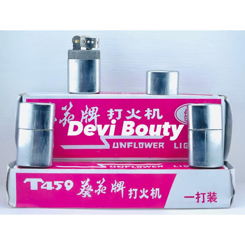 Korek Jadul SUN FLOWER isi 12 pcs