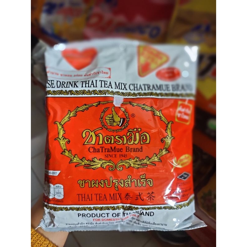 

THAITEA