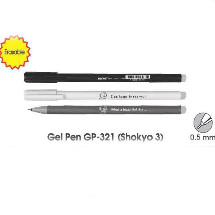 

Pulpen/Pena/Gel Pen Bisa Dihapus Joyko Shokyo