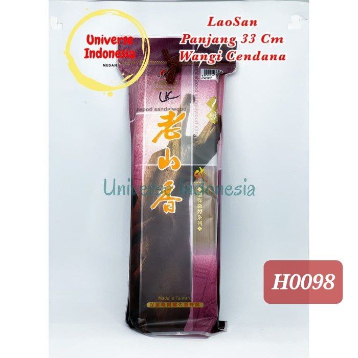 Hio Dupa Lausan UC Taiwan Cendana 33 Cm