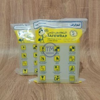 

Air Zam-zam 1 Liter 100% ORIGINAL SEGEL Zam-zam Water 1 Liter SAFEWRAP