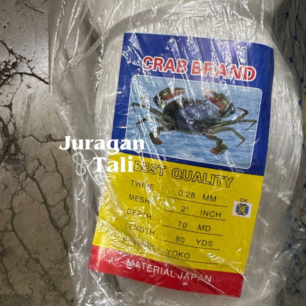 Rengge 028 / 2 Inch 70x80 - Jaring Senar Nylon - Jaring Ikan Peda - Jaring Nelayan