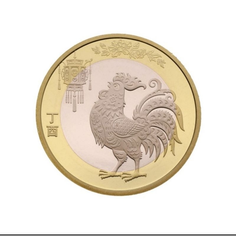 Koin bimetal china 10 yuan 2017 shio ayam sudah termasuk kapsul