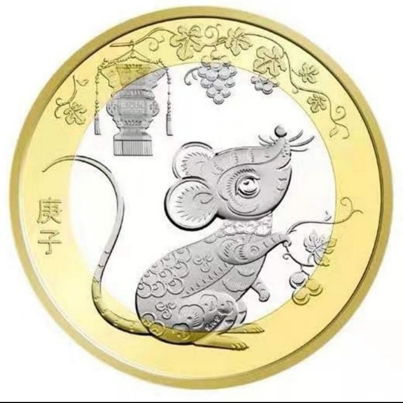 Koin bimetal china 10 yuan 2020 shio tikus sudah termasuk kapsul