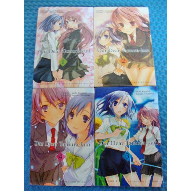 Komik Our Dear Tamura-kun 1-4 Tamat (Yuyuko TAKEMIYA & Sachi KURAFUJI)