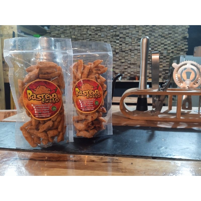 

basrengsambel daun jeruk