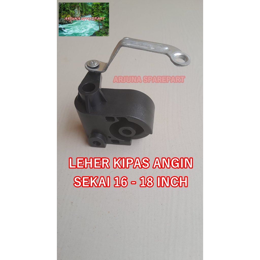 LEHER KIPAS ANGIN SEKAI 16 - 18 INCH