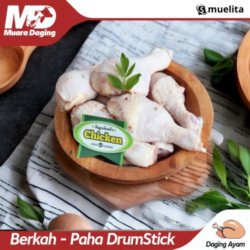

PAHA BAWAH AYAM ORGANIK BERKAH CHICKEN 1KG