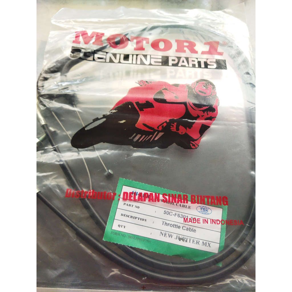 Kabel Gas Motor YAMAHA NEW JUPITER MX Kualitas Original MOTOR 1