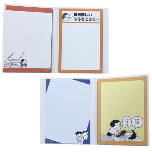 

Ay00! PataPata Foldable Memo Pad Crayon ShinChan Shiro Himawari Mini Note Limited Edition