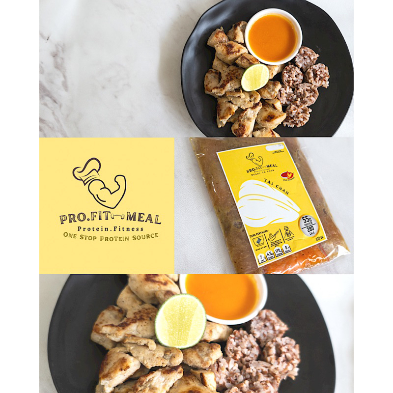 

Dada Ayam - Dada Ayam Marinasi Taichan - Tai Chan diet - Dada Ayam Fillet - Dada Ayam diet