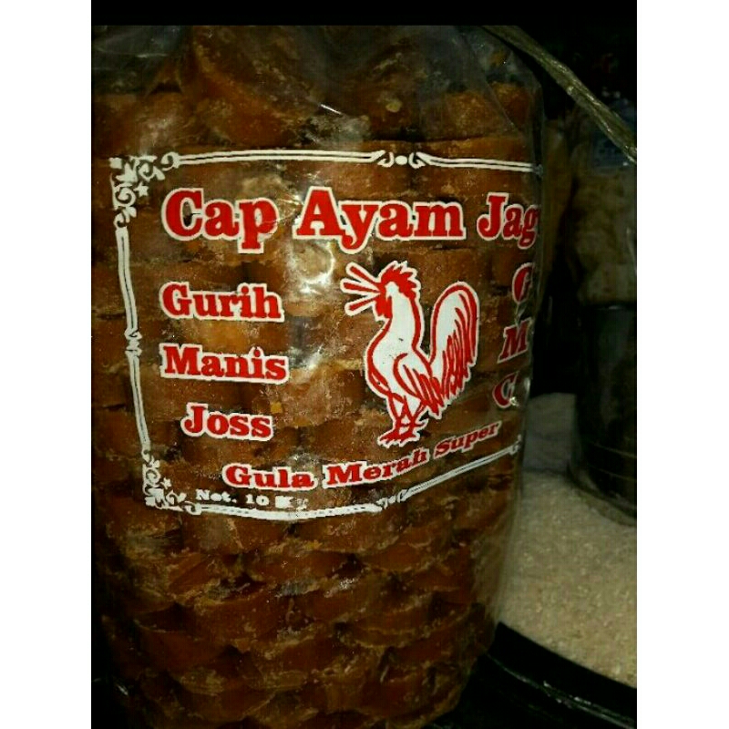 

gula merah cap ayam jago 10kg