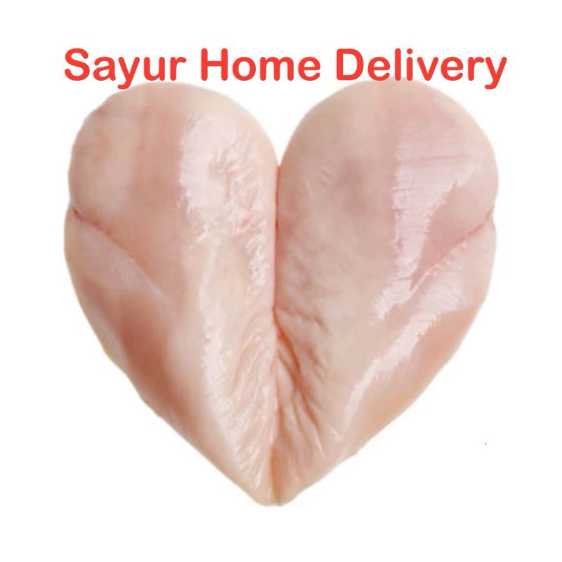 

SayurHD Fillet Dada Ayam 500 Gram