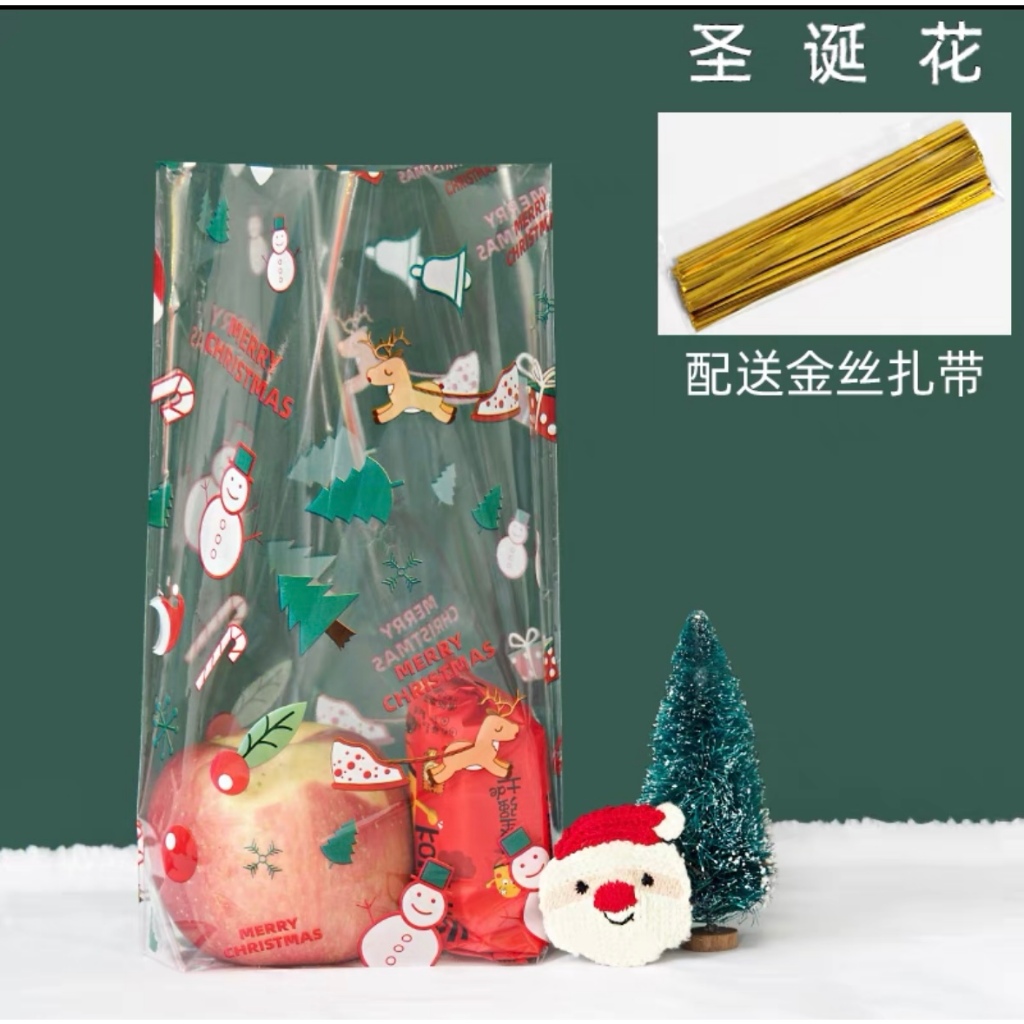 

Plastik goodies bag Natal Xmas kantong hampers 16x24cm (isi 10lbr)