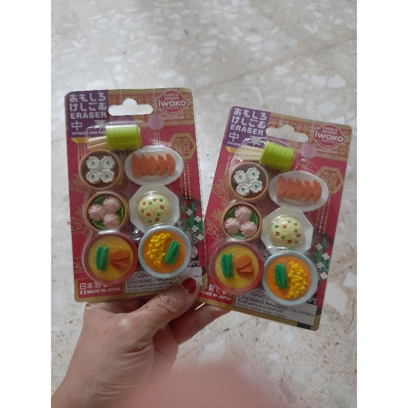 

Set 2 penghapus jepang