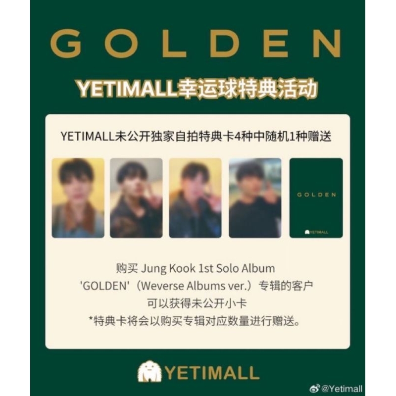 ALBUM GOLDEN YETIMALL VER