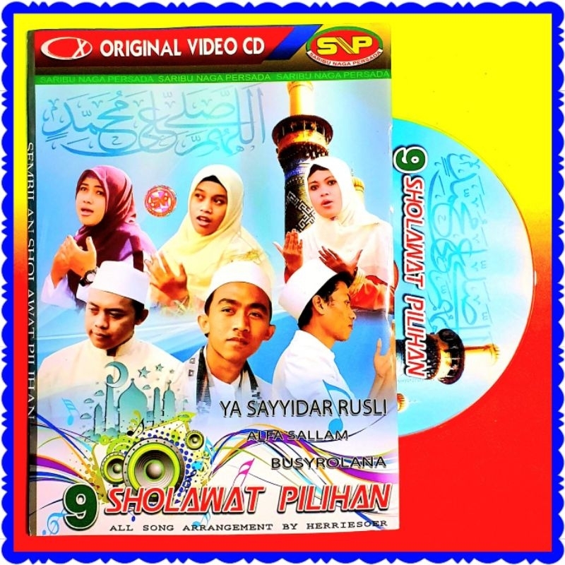 KASET ORIGINAL VCD SHOLAWAT-VCD SHOLAWAT-KASET VCD SHOLAWAT-KASET VCD SHOLAWAT LANGITAN-KASET VCD LA