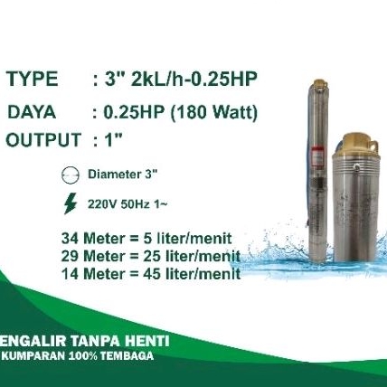 HCL 0,25HP + KABEL POMPA AIR SUBMERSIBLE POMPA AIR TANAM POMPA AIR SATELIT