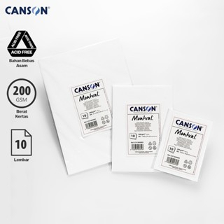 

canson montval watercolor paper A4/A5/A6/A3 200gsm 10lembar (new cover)