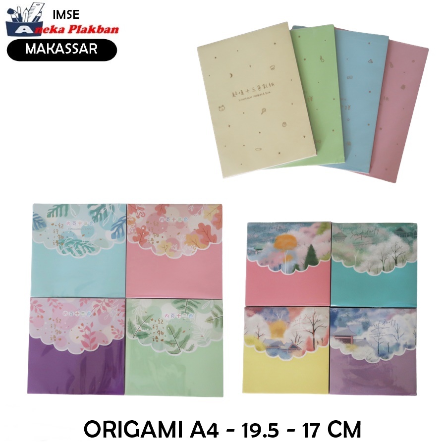 

ORIGAMI 17CM 19.5CM KERTAS MELIPAT
