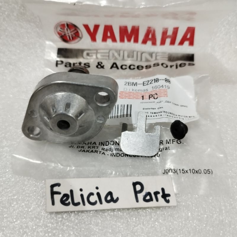 TONJOKAN KETENG MIO M3 MIO Z NMAX FINO 125 SOUL GT 125