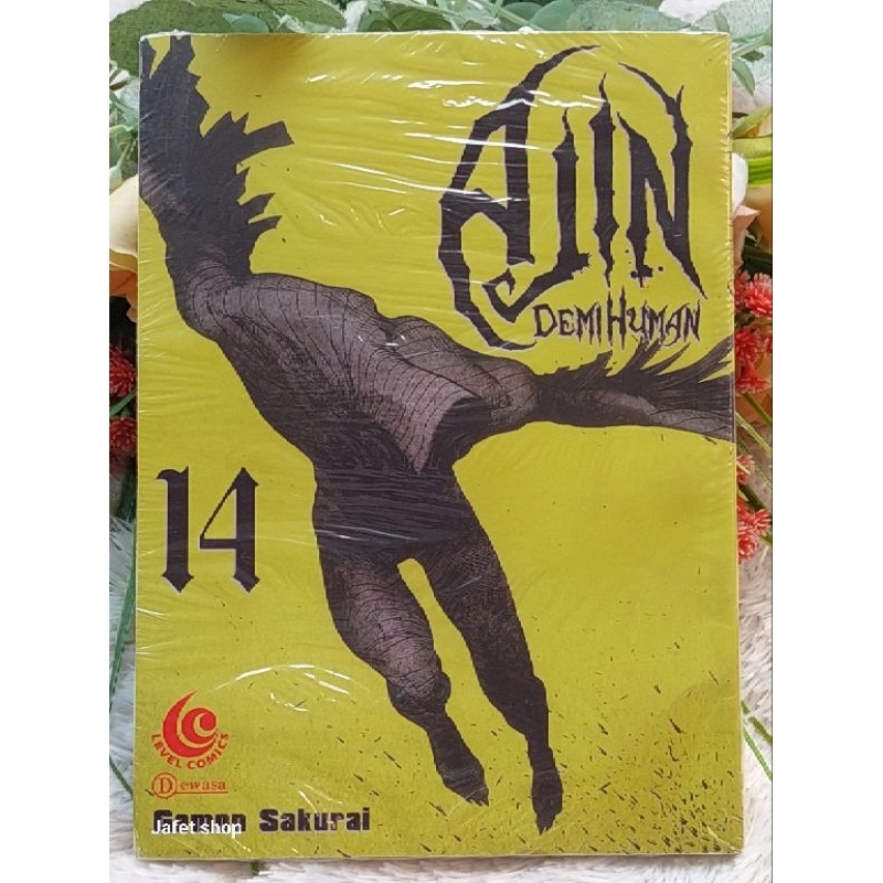 komik ajin demi human