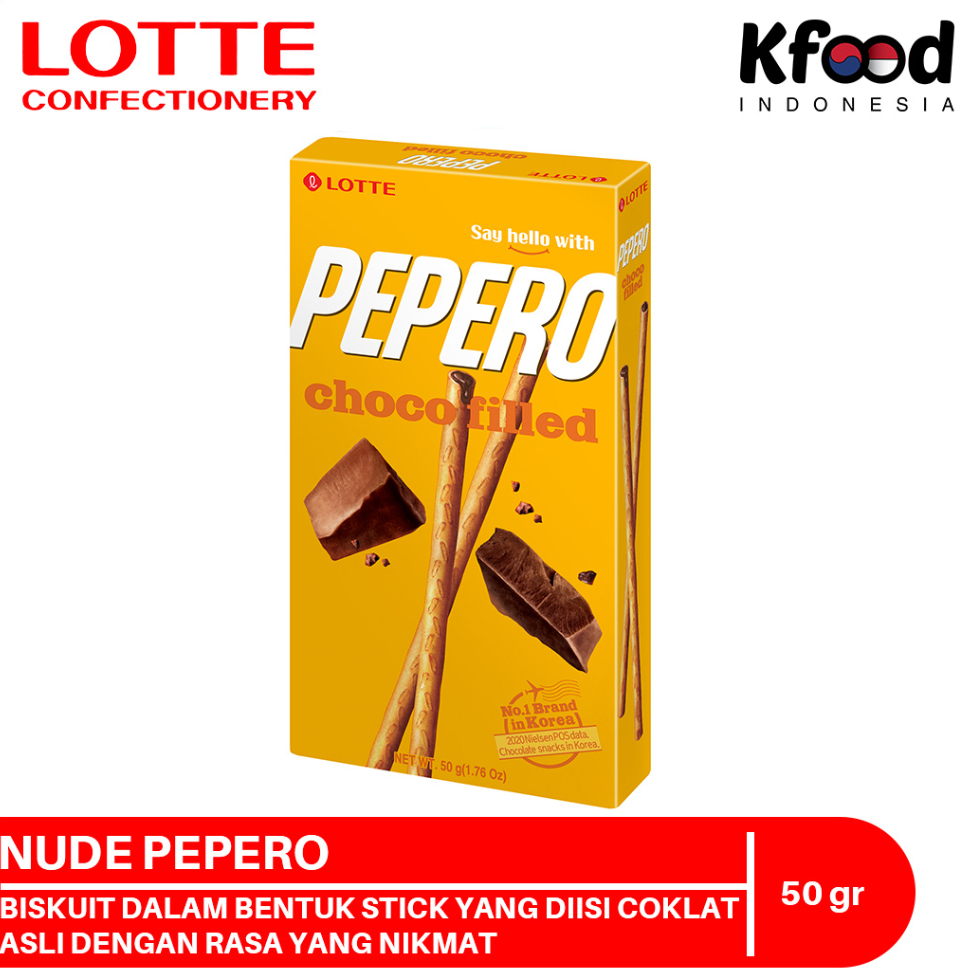 

[WHS] Lotte Confectionery Choco Filled Pepero 32g