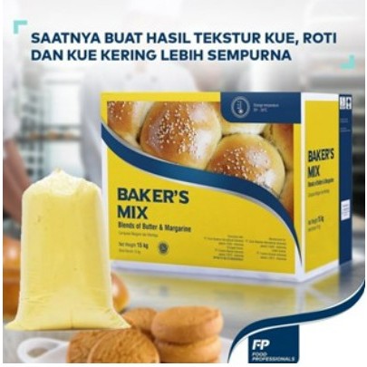 

Anchor Bakers Mix Butter Blend 1kg Rep