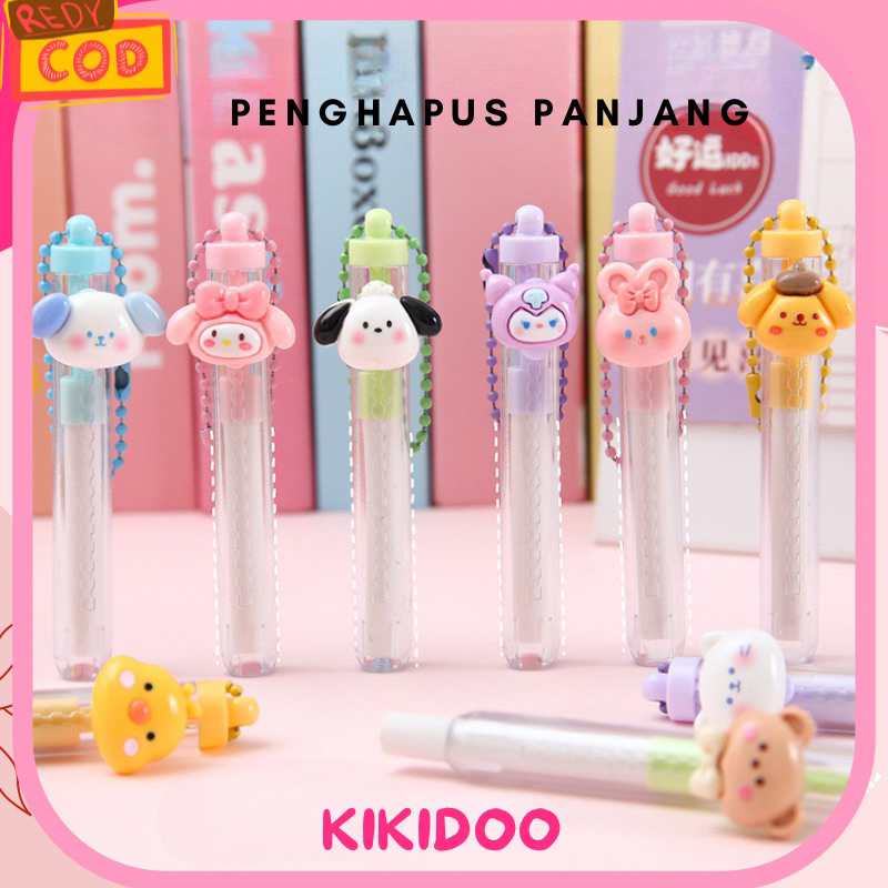 

Kikidoo Eraser Cute Kawaii Penghapus Lucu Sanrio RT189