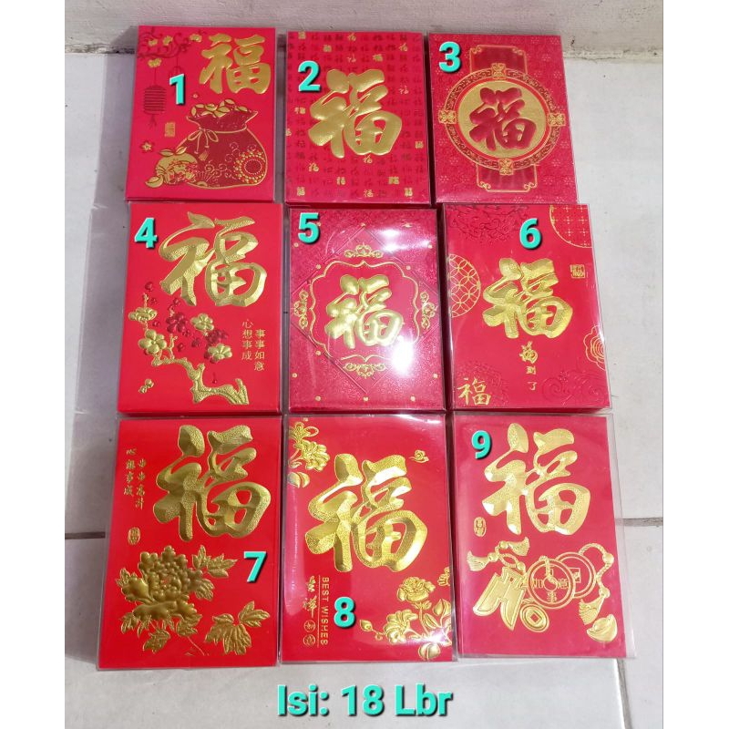 

Angpau Imlek Fuk Medium Box / Angpao Imlek Fu Medium / Amplop Sincia Imlek Sedang Bix mica