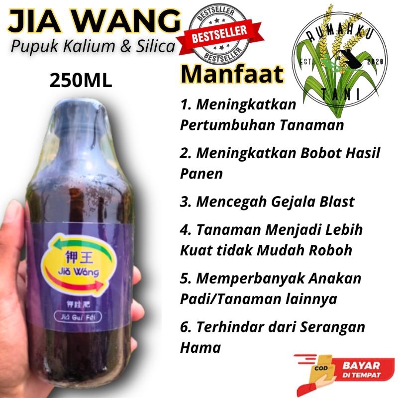 Pupuk JIA WANG KALIUM SILIKA HEMAT SUBUR TANAMAN