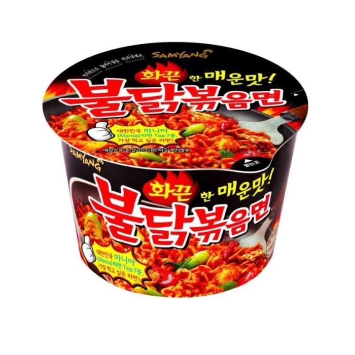 

Samyang Green Goreng rasa ayam pedas
