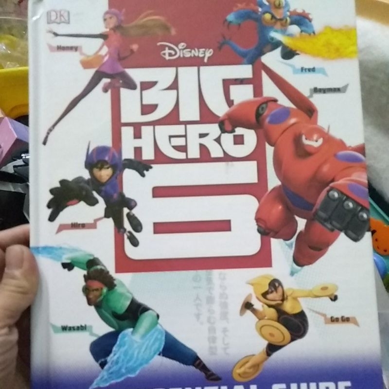 Buku Big Hero 6