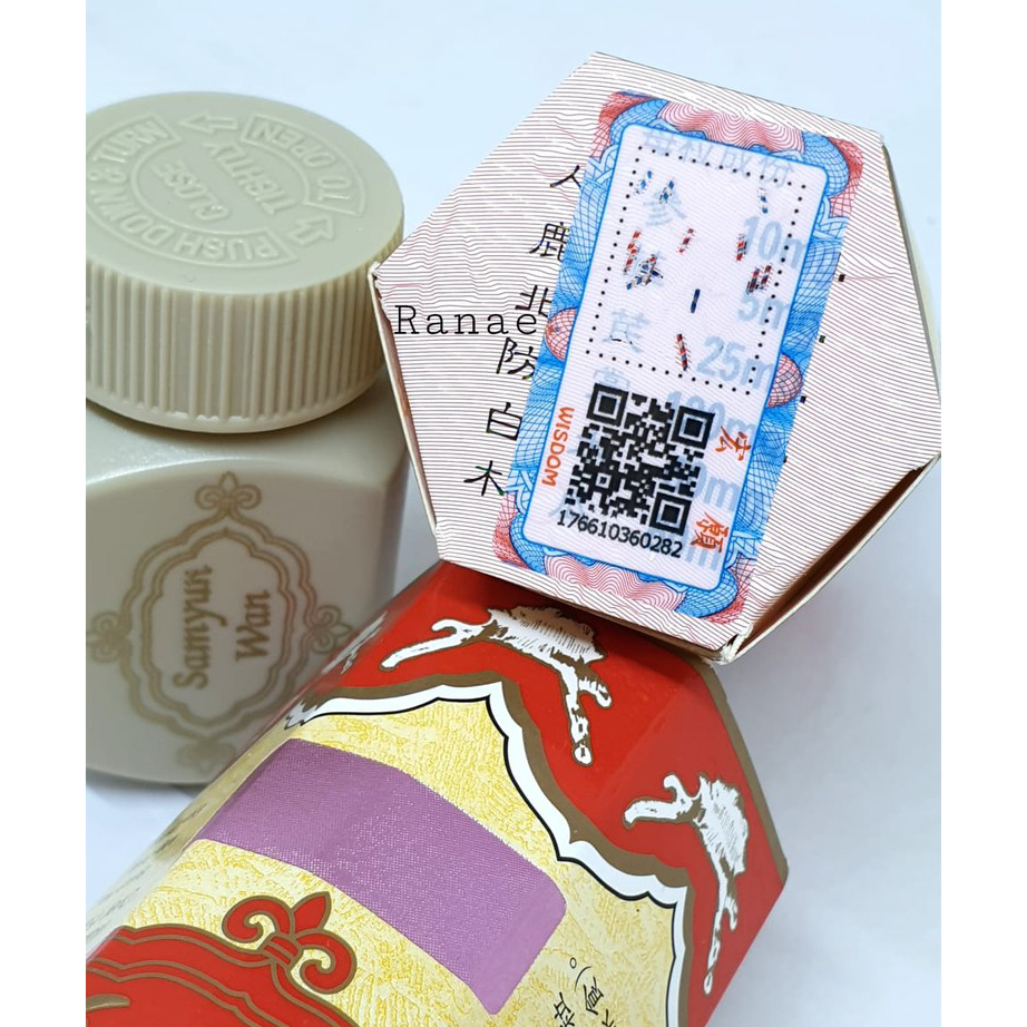 

Buruan Beli Samyunwan Original Herbal Wisdom Bercode Ready Stok