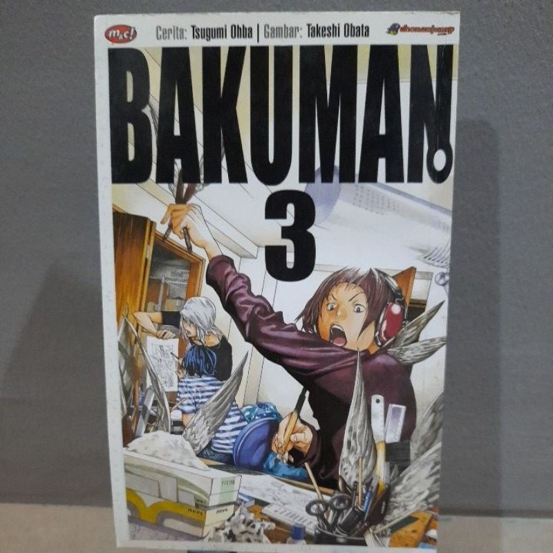 komik Bakuman preloved