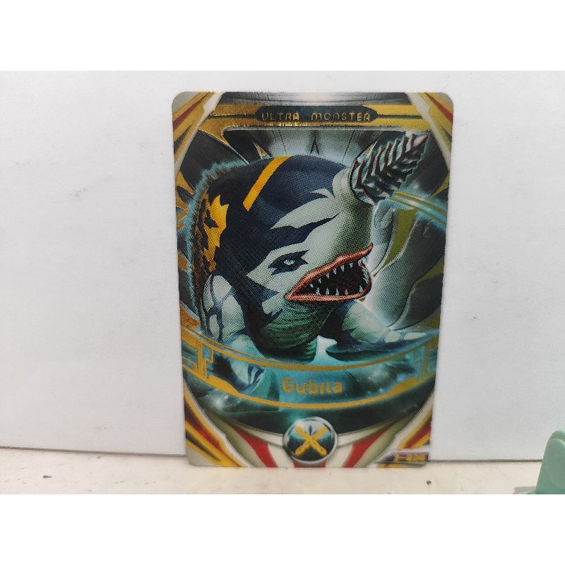 KARTU ULTRAMAN ULTRA MONSTER ULTRA RARE ASLI MESIN