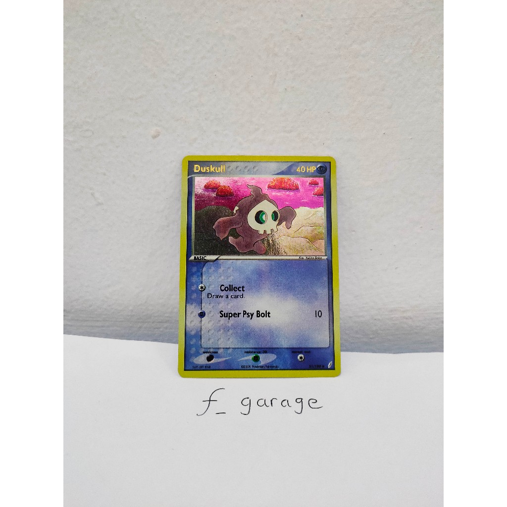 Duskull Hologram Holo Pokemon Card Kartu TCG English