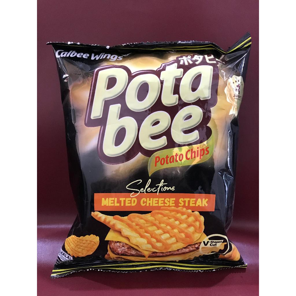 

Potabee Potato Chips Selections Melted Cheese Steak 68g - Keripik Kentang Rasa Saus Keju Lumer