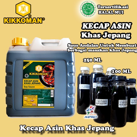 

Jual SHOYU Soy Sauce All Purpose Halal - Kecap Asin Khas Jepang Dijual Murah