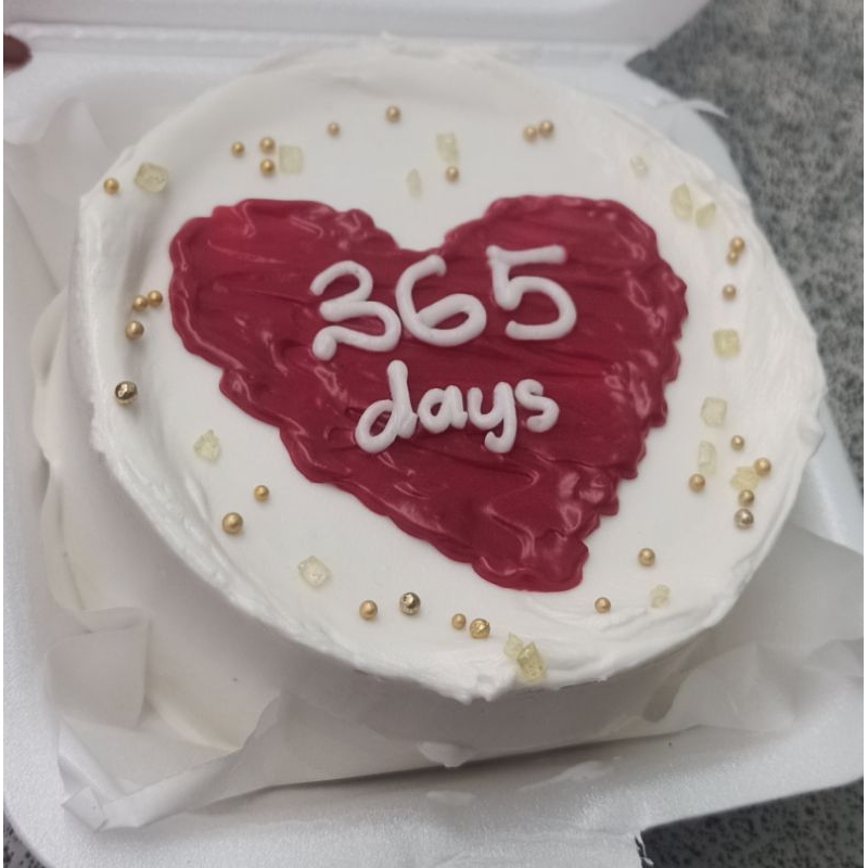 

Bisa Dadakan Bento Cake D12