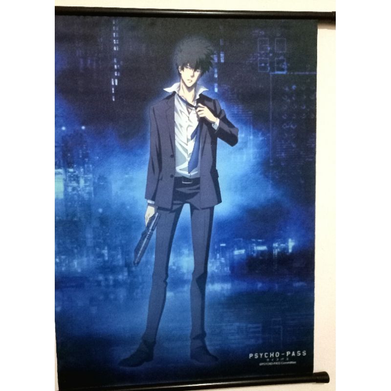 Mini Tapestry Psycho Pass - Shinya Kogami 30x40 cm