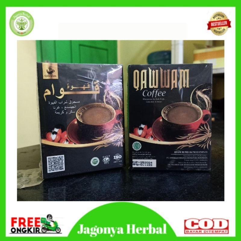 

PREMIUM QUALITY COFFEE QAWWAM