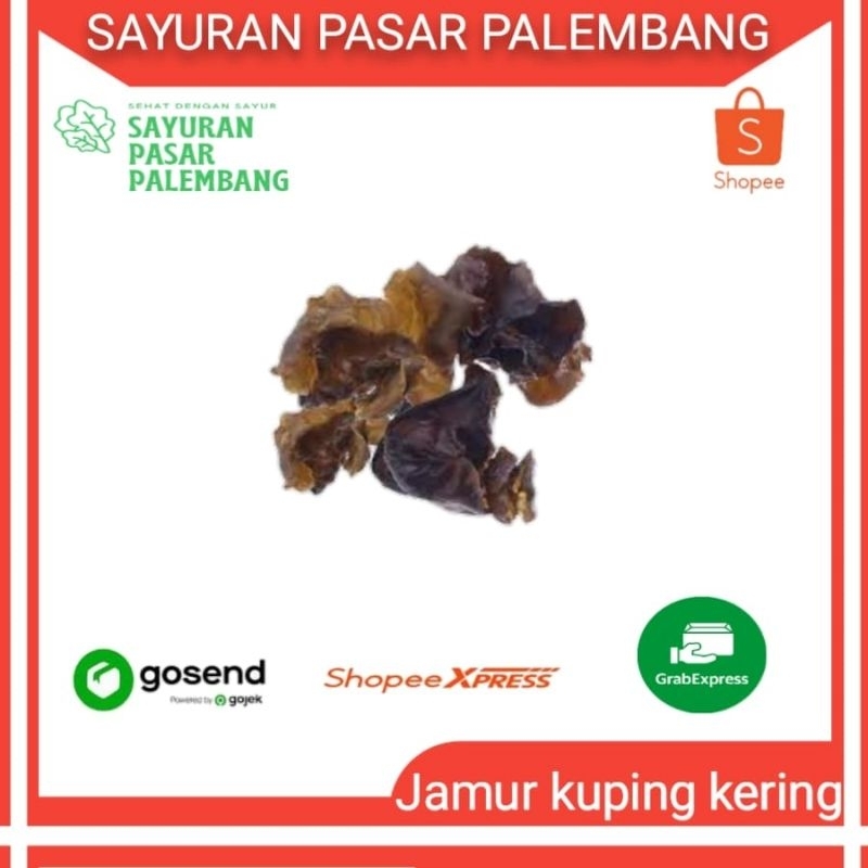 

Jamur kuping Kering - Sayuran Pasar Palembang