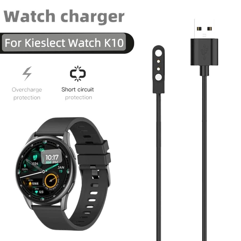 KABEL USB CHARGER SMARTWATCH KIESLECT K10 / KIESLECT K11 MAGNETIC CHARGING
