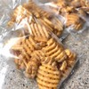 

Kentang Criscut Lambweston Frozen 300 gram / Frozen Fries Potato