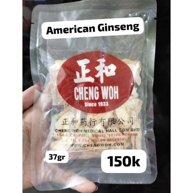 american ginseng / nyosom