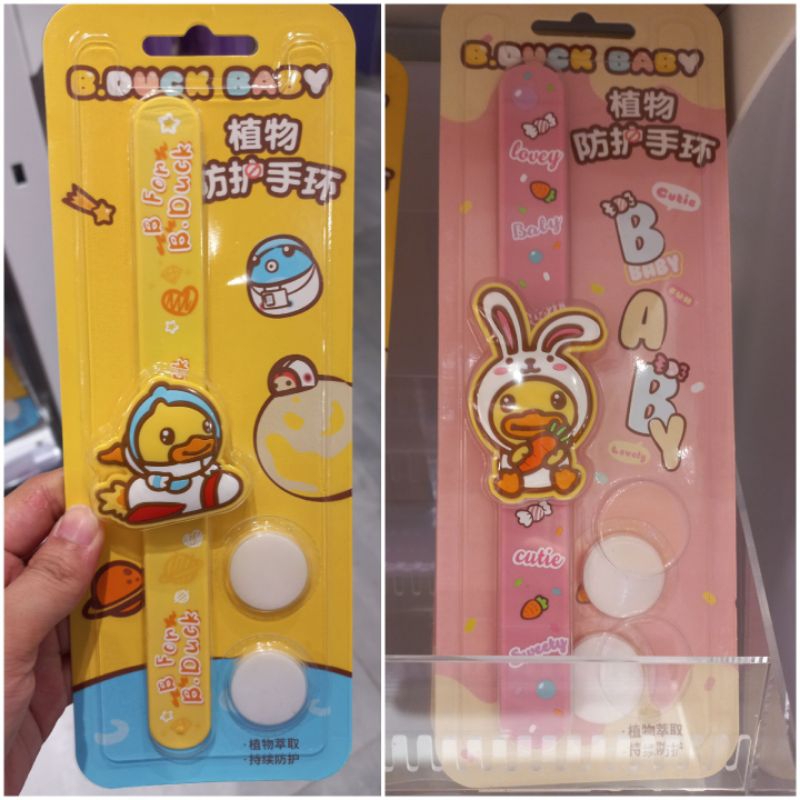 B.Duck Baby - plant essential oil wristband - BEBEK