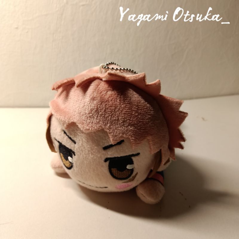 PLUSH JUJUTSU KAISEN ITADORI YUJI NESOBERI