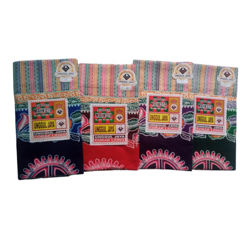 GENDONGAN BAYI MERK BUMI JAYA MAHKOTA LIONG |SAMPING KEBAT PANJANG