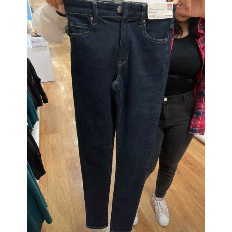 jeans hw uniqlo
